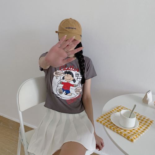 壹元柚子 YYZZ9920