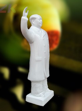 现代白色复古陶瓷伟人像装饰礼品家居客厅办公陶瓷摆件招手主席.5