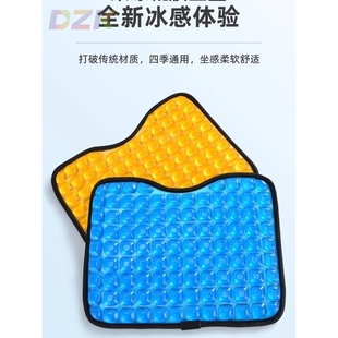 台钓座垫渔.5 钓箱坐垫防屁股痛乳胶硅胶凝胶坐垫防水钓鱼坐垫夏季