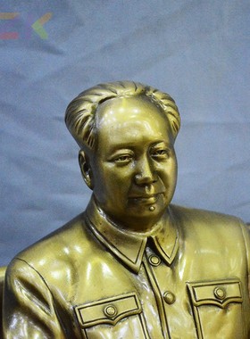湖南厂家主席沙发黄铜像 毛爷爷伟人铜像办公室桌摆件 坐像怀旧.7