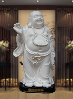 白色弥勒佛陶瓷摆件锦盒包装工艺品家具装饰客厅摆设乔迁礼禅意.6