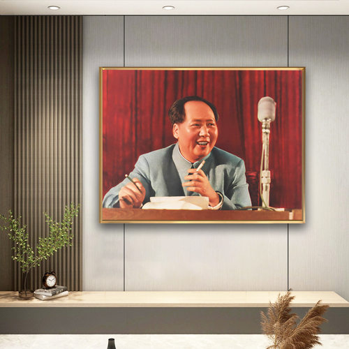 毛主席像画像在会议上发言墙画伟人像客厅玄关壁挂画铝合金装饰.7