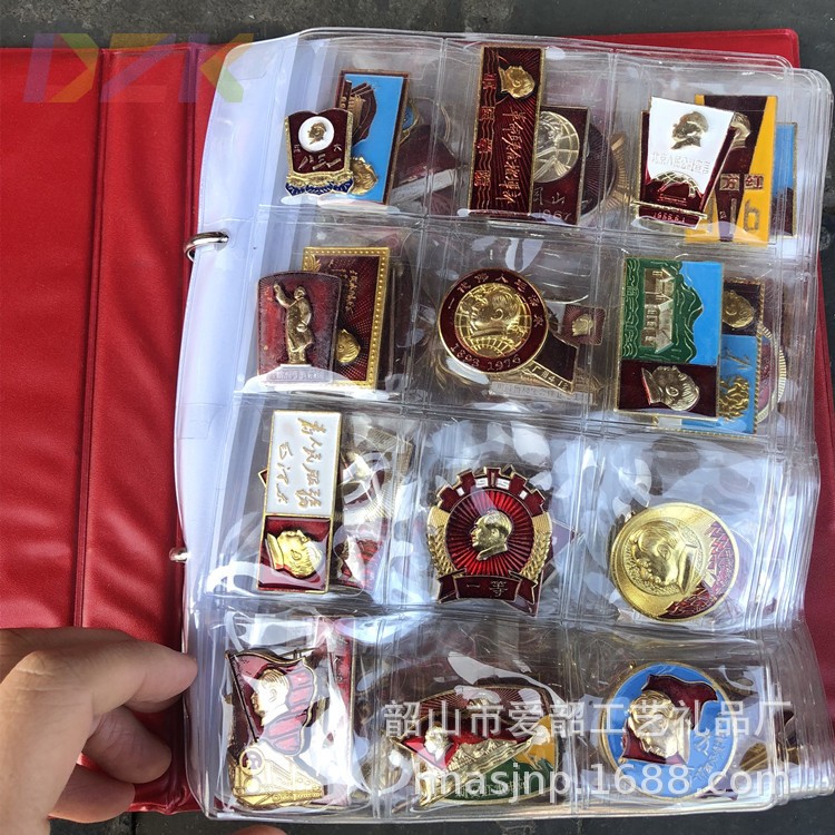 主席像章 徽章全套120枚毛爷爷纪念章胸章徽章勋章红色收藏.2