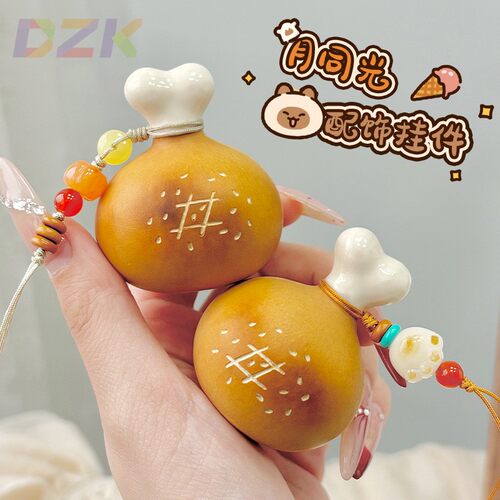 可爱鸡腿菠萝包小葫芦挂件办公室解压神器手把件创意车载挂饰佛.7