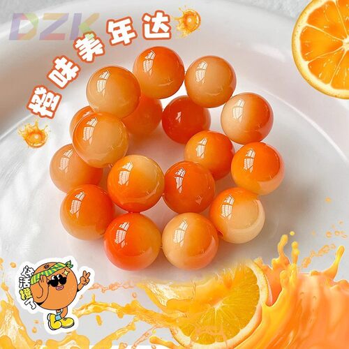 加州落日橘圆珠天然菩提根手串高端绕指柔女文玩佛珠念珠学生手.3