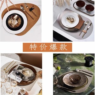 现代简约样板间售楼处西餐盘摆件酒店会所桌面装饰品套装餐盘摆件