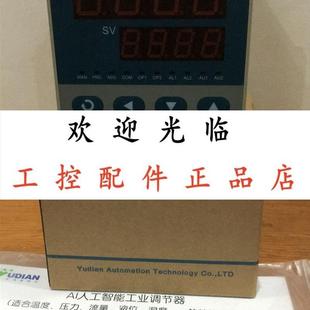 24VDC AI5600 702ME5J2L0L0 702MJ1NNL0L0S E8宇电