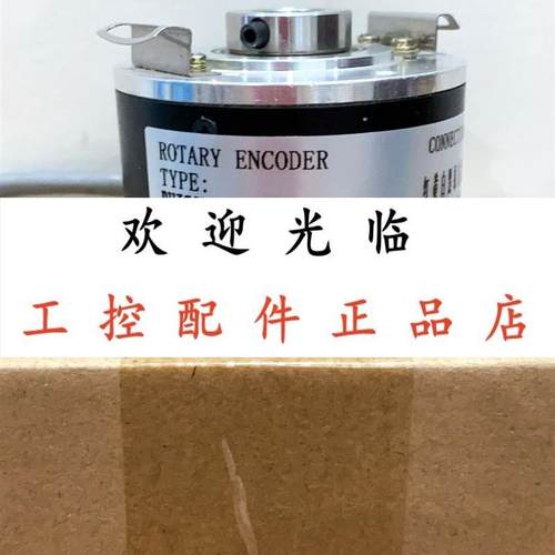 RHI58N0BAK1R61N-01024  WDG58B-1024-ABN-I24-K3