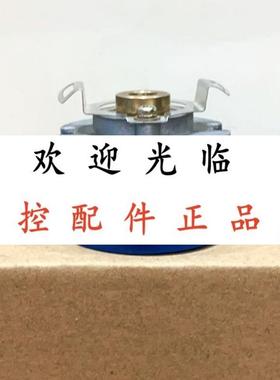 482500P6L65V19X  ENCBTS39S2500L04m h3581024WL8