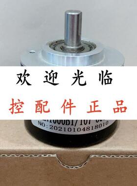 HMN2048B1/104.815/A    RI50-0/1024ES-22-IA   LINK50-S8