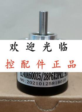 EL40A360Z5LX6PR2.259 40S6-3000PKVE3-K1230C IMV36-00049