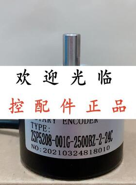 EC50B6-H6CR-256  RBE50S8-10-1-TABB-TG E6C3-CWZ5GH-200p