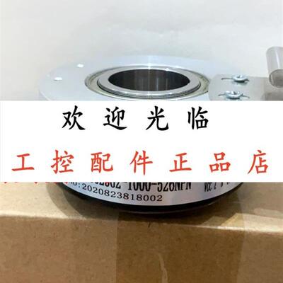 SZGLK8025G2-JDZ-1024 SZGLK8025G2-1000-526NPN  600 2000