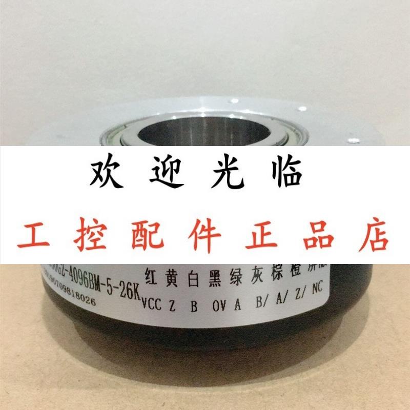 HSD351024PA7  ELA8A202LSB1/5000JRE