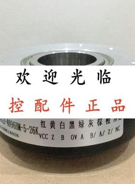 HSD351024PA7  ELA8A202LSB1/5000JRE