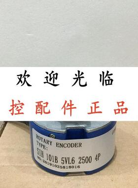 zsp6210-001c-360bz3-5-24f   SIH 101B 5VL6 2500 4P