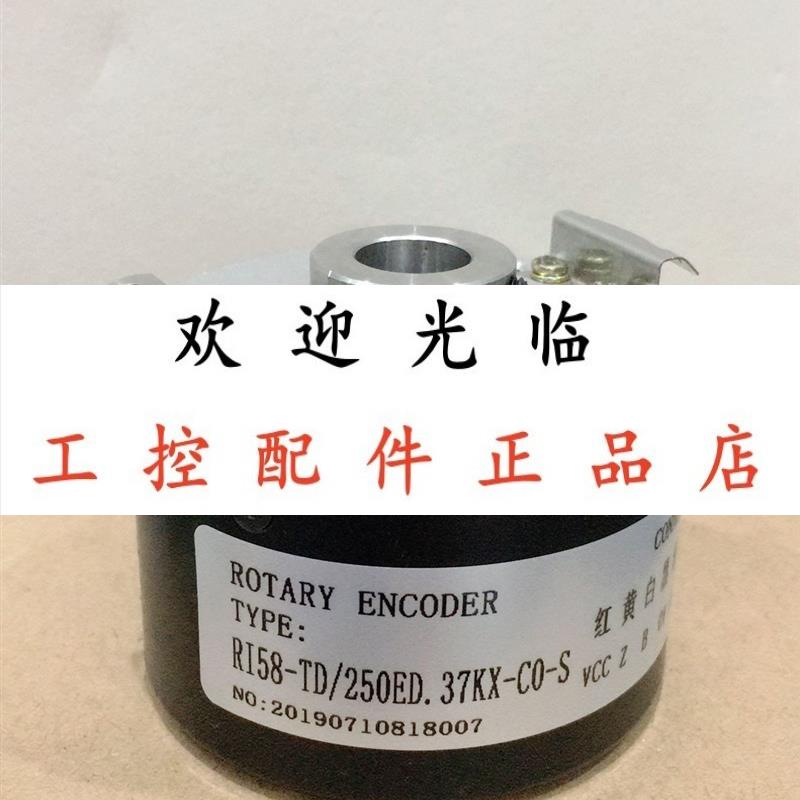 R158D/3600EF42KF (0532634) RI58O/500EK/47/REK0 (0552115)