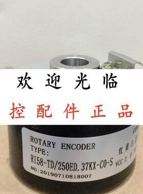 R158D/3600EF42KF (0532634) RI58O/500EK/47/REK0 (0552115)