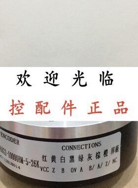 SZGLK12060G10102424K  ZKT8030002J1000BZ2524F