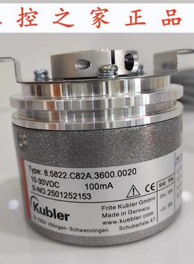 Kubler,8.5822.C82A 3600 .0020