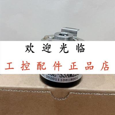 A38HB-8-600ZL  KP3808D1-256BM-L5  DBS36E-S3AM2500