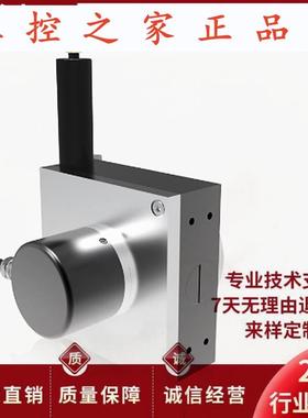 LTF115EB5000-0.15P5-30R2拉线编码器 拉绳位移传感器,