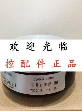 PKT1030600G30FA  DTRE035E011720P/R