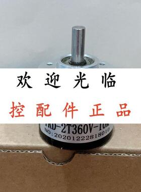 PRET-2C3T/100-M-5V   B-TRD-1024V  2E1024V  HTR-M2-400-2-HV