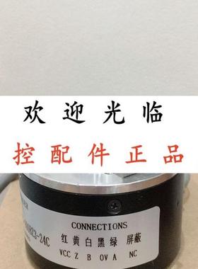 ZKT6012-003G-1000BZ3-12-24C AHT58/12-1024BZ-8-30FG2