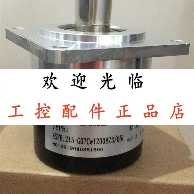 ZSF6.215-G07Cw1200BZ3/05L  RI76TD/4096EH.4N20RF-D0-D