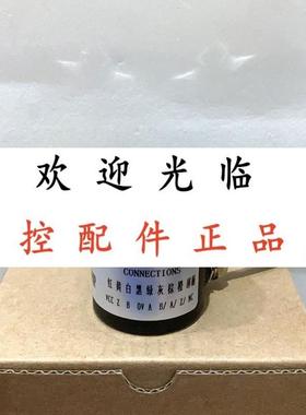 EL40A360Z5L6X6PR2259 S3806G21000BMP526