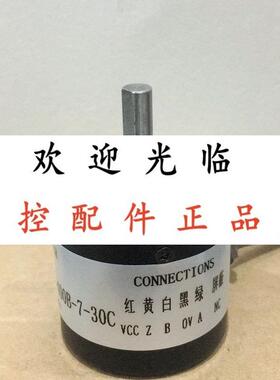 HTS3806G360BM/524C  8KIS40134B1000P030008