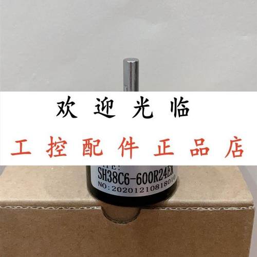 HTB5812-SY-1024BM/5L  CY  SH38C6-600R24EK  ETF50-TS 851152