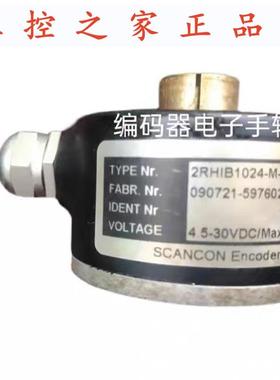 2RHIB1024-M-14-S编码器SCANCON丹麦,