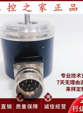 D-82178 Puchheim 01000增量式TTL光电旋转编码器,