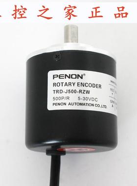 PENON编码器TRD-J100-RZW-J240-J500-J200-J400-J600-J360-J20,