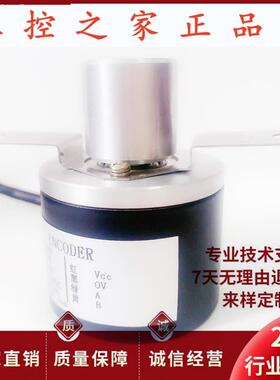 CCL50-688712M05绝对值门机编码器CCL50-688218M0,