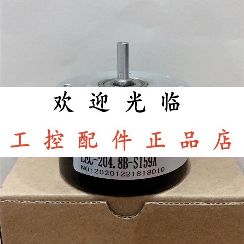 LEC-200BM-S172A MAH-42-360G4PNP5.5L4