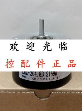 LEC-200BM-S172A MAH-42-360G4PNP5.5L4