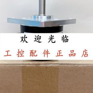 MF5809C-360BM-C526  P526 ITD21-2048TNIS21SG8F14IP54