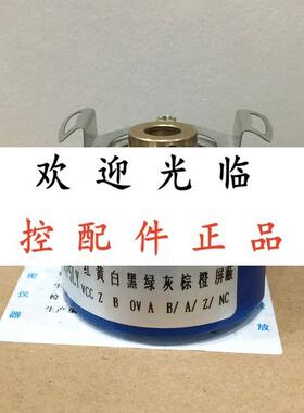 A-ZKD-12-250BM/4P-G05L-C-0.6M 35L2-25-5ME-910-H-040-00