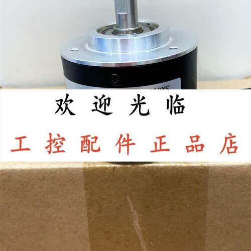 ESG50S8E1000A5-30R0.3/9302  HTR-W-XA122-10703B-ABZ