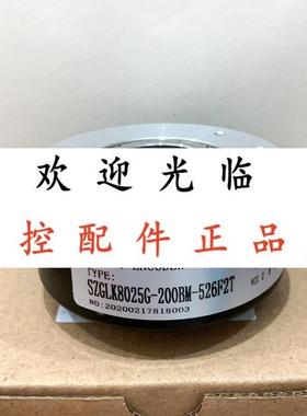 EB100P25-H4PR-1024 EI100P25-E4PR-1024 8.A020.5B31.1024