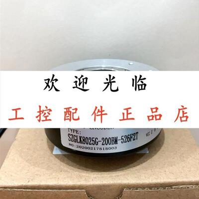 EB100P25-H4PR-1024 EI100P25-E4PR-1024 8.A020.5B31.1024