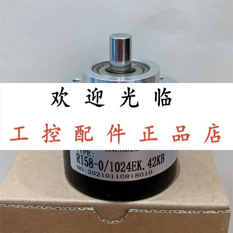 R158-0/360 EK42KA-32-00-447  RI58-0/500AL.72TH