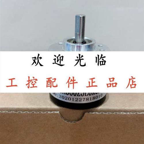 BTM58.4M180DX.ZD6  NH6-20LS0587T  EL40A360Z5L6X6PR2