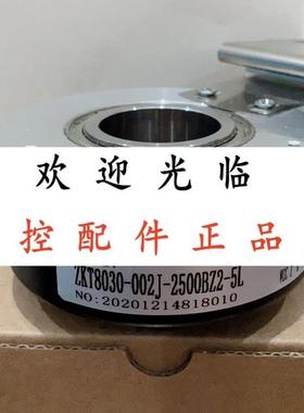 TIE100H-30HP-K2-530B  SBH-1024-2T-016 SBH2-1024-2T