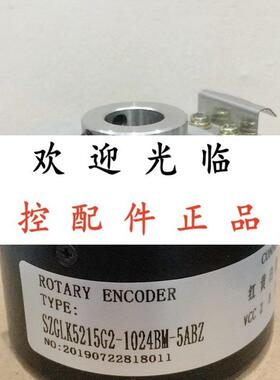 GHB38/8-600BM-8-30FG4    SZGLK5215G2-1024BM-5ABZ