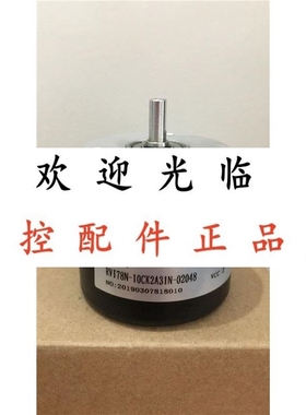 ZSP6206-001C-120BZ2-11-26F(K)  RVI78N-10CK2A31N-02048 编码器