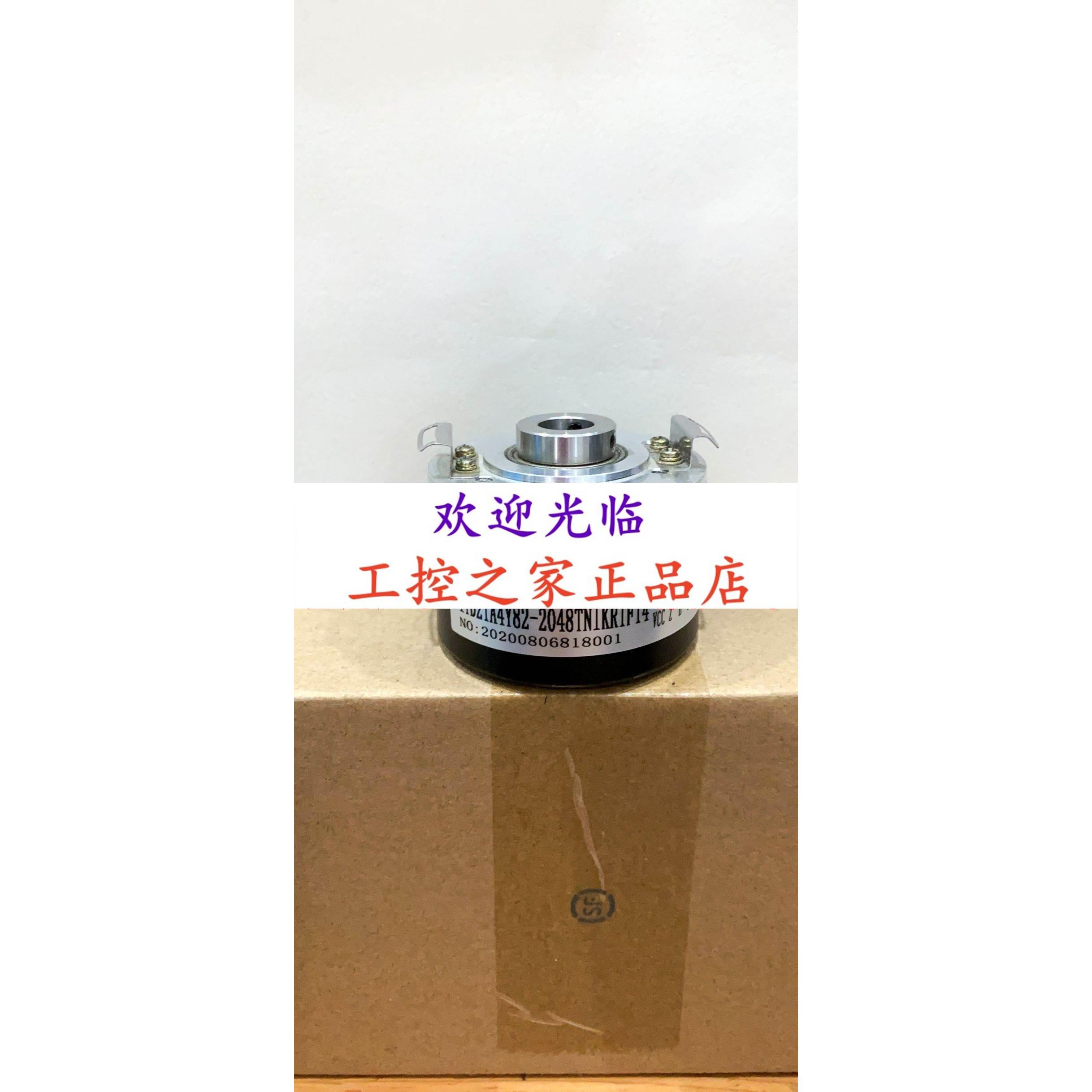 CHA66K18-16B-G05R1-S3 R0D-431 HTL-1024PPR10-30VDC编码器